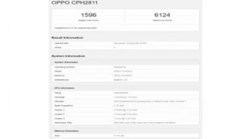 هاتف Oppo Reno15 Pro Max يظهر على Geekbench بأداء متقدم 2025